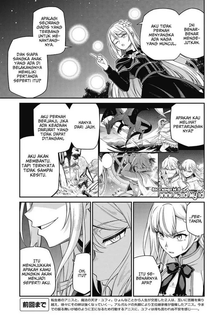 image-komik-tensei-oujo-to-tensai-reijou-no-mahou-kakumei-chapter-41-6/29