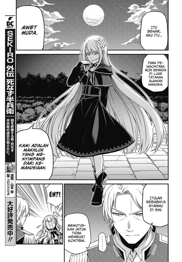 image-komik-tensei-oujo-to-tensai-reijou-no-mahou-kakumei-chapter-41-10/29