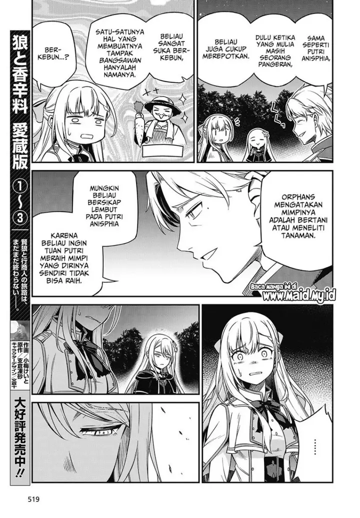 image-komik-tensei-oujo-to-tensai-reijou-no-mahou-kakumei-chapter-41-12/29
