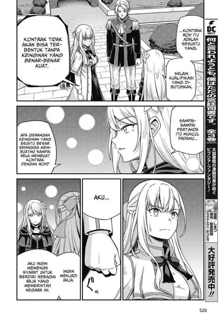 image-komik-tensei-oujo-to-tensai-reijou-no-mahou-kakumei-chapter-41-13/29