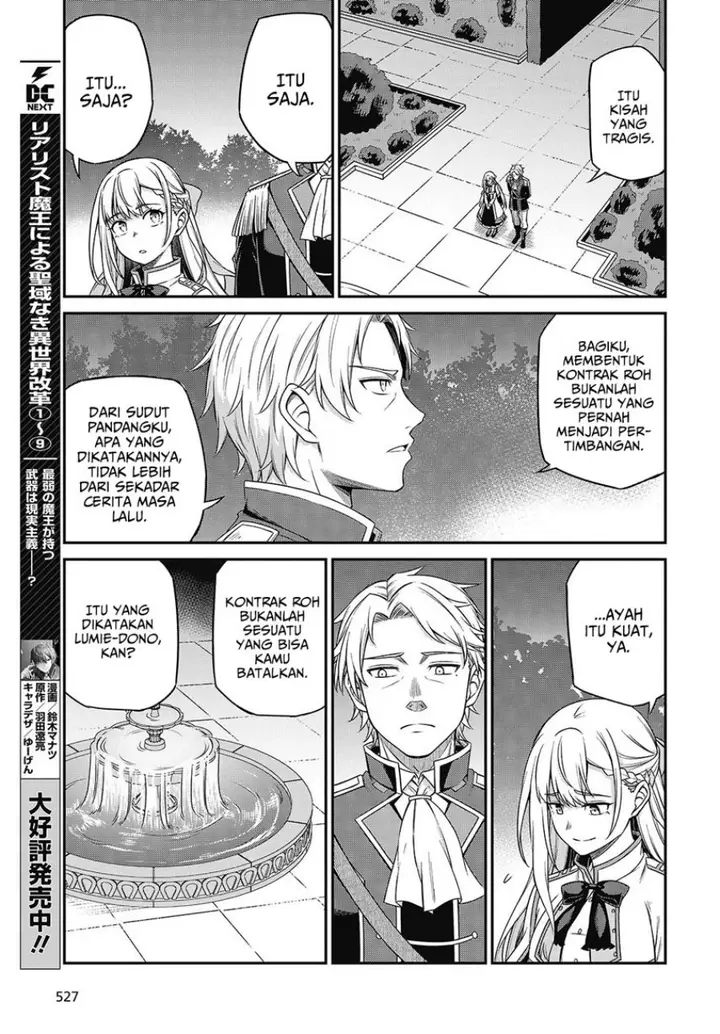 image-komik-tensei-oujo-to-tensai-reijou-no-mahou-kakumei-chapter-41-19/29
