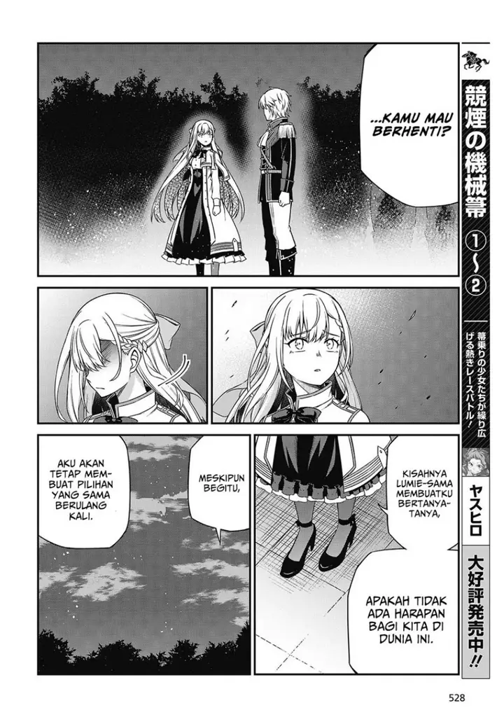 image-komik-tensei-oujo-to-tensai-reijou-no-mahou-kakumei-chapter-41-20/29
