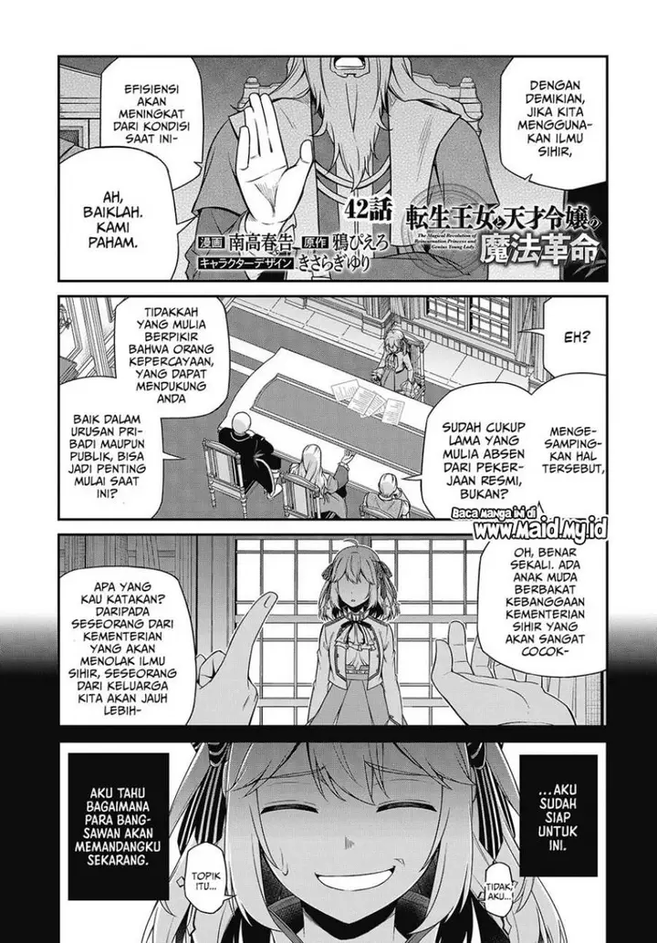 image-komik-tensei-oujo-to-tensai-reijou-no-mahou-kakumei-chapter-42-2/30