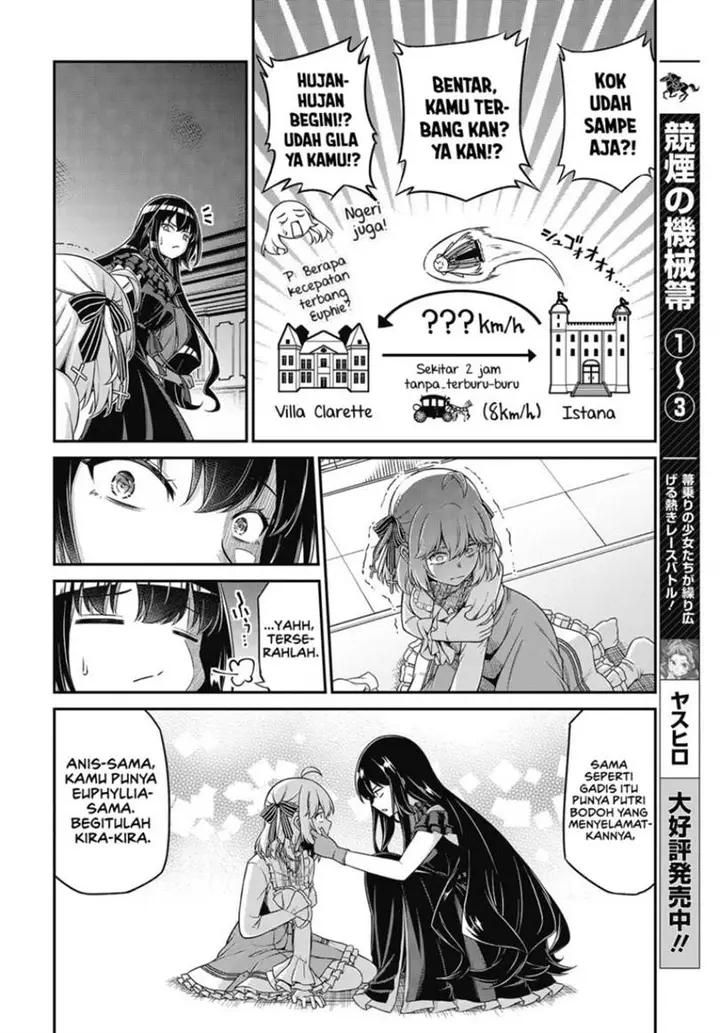 image-komik-tensei-oujo-to-tensai-reijou-no-mahou-kakumei-chapter-43-13/29