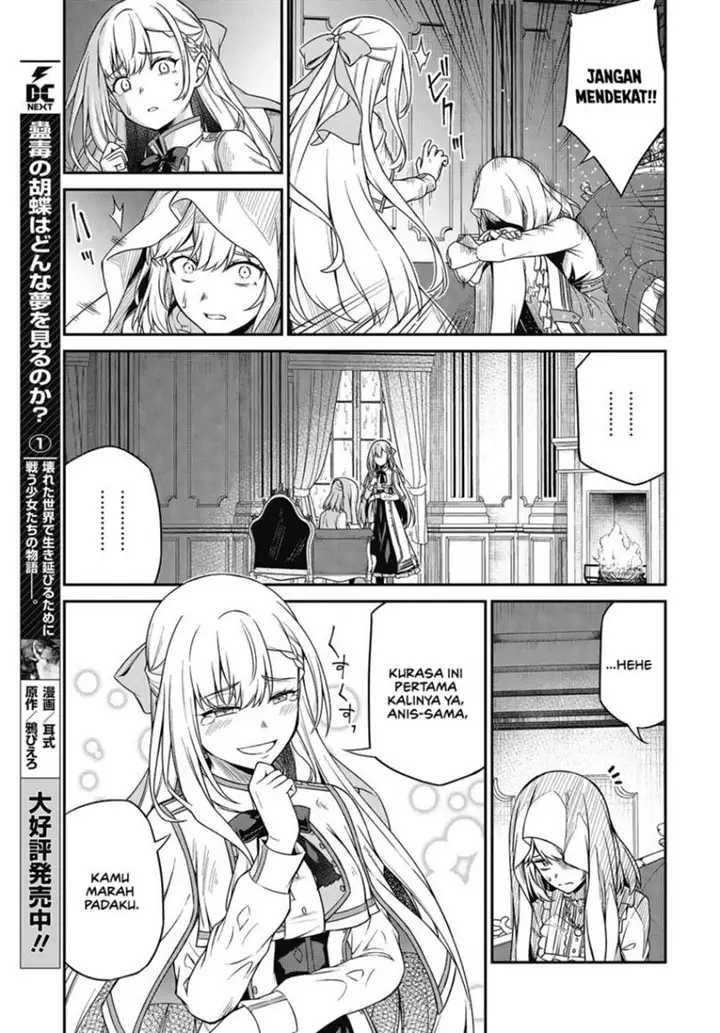 image-komik-tensei-oujo-to-tensai-reijou-no-mahou-kakumei-chapter-43-16/29