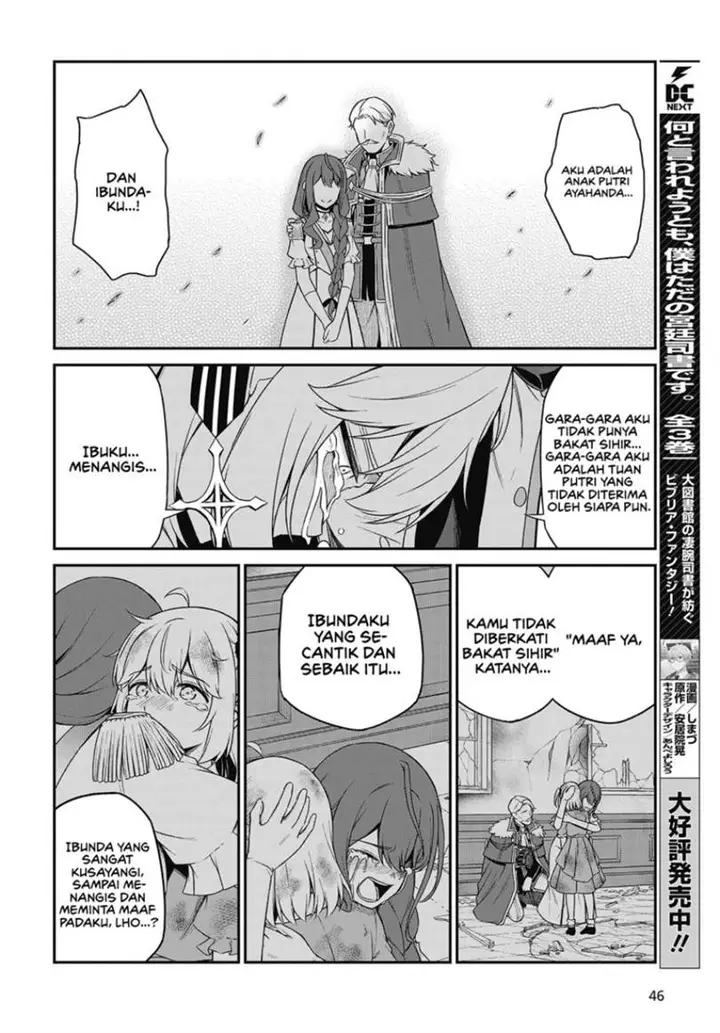 image-komik-tensei-oujo-to-tensai-reijou-no-mahou-kakumei-chapter-43-19/29