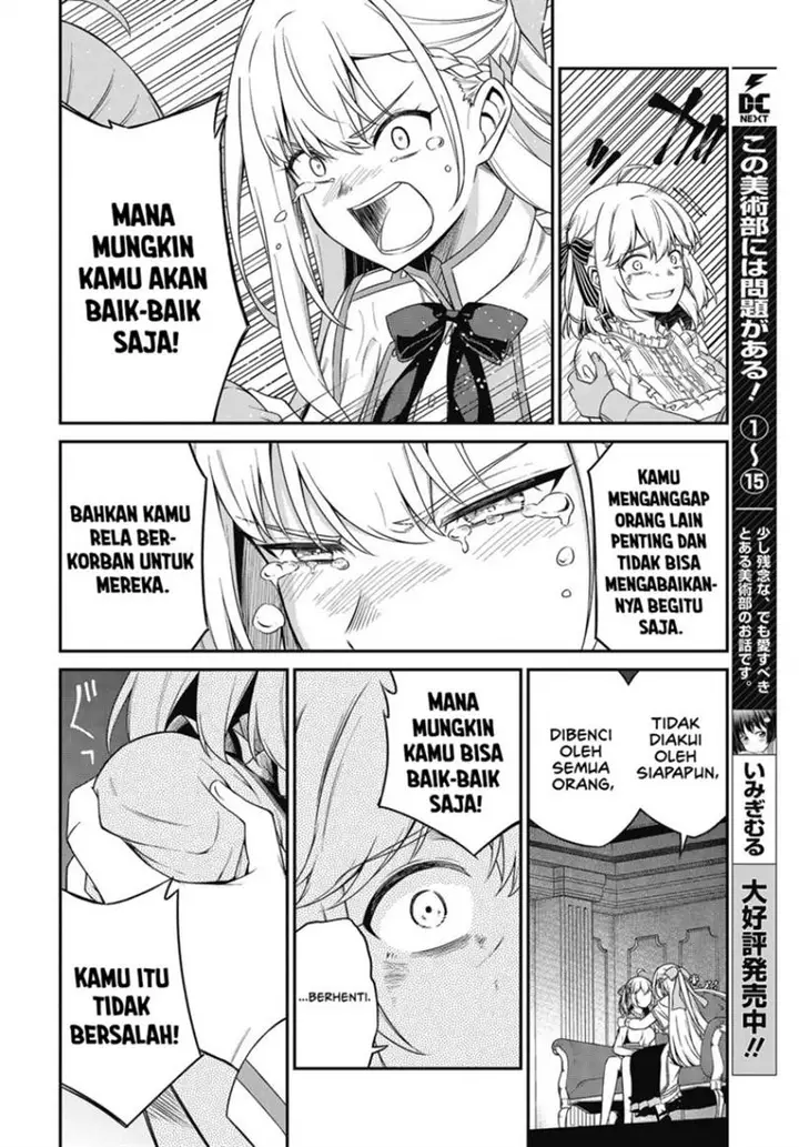 image-komik-tensei-oujo-to-tensai-reijou-no-mahou-kakumei-chapter-43-21/29