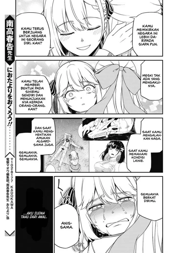 image-komik-tensei-oujo-to-tensai-reijou-no-mahou-kakumei-chapter-43-24/29
