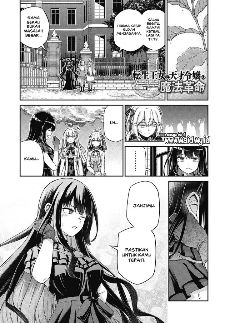 image-komik-tensei-oujo-to-tensai-reijou-no-mahou-kakumei-chapter-44-0/18