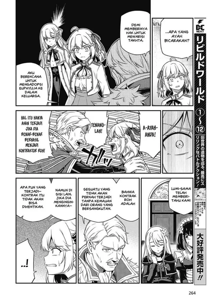 image-komik-tensei-oujo-to-tensai-reijou-no-mahou-kakumei-chapter-44-9/18