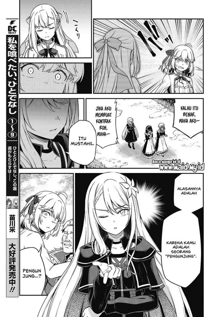 image-komik-tensei-oujo-to-tensai-reijou-no-mahou-kakumei-chapter-44-10/18