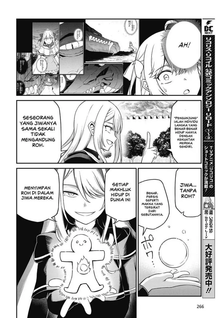 image-komik-tensei-oujo-to-tensai-reijou-no-mahou-kakumei-chapter-44-11/18