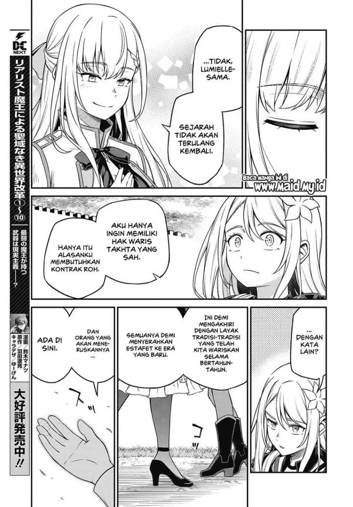 image-komik-tensei-oujo-to-tensai-reijou-no-mahou-kakumei-chapter-45-16/27