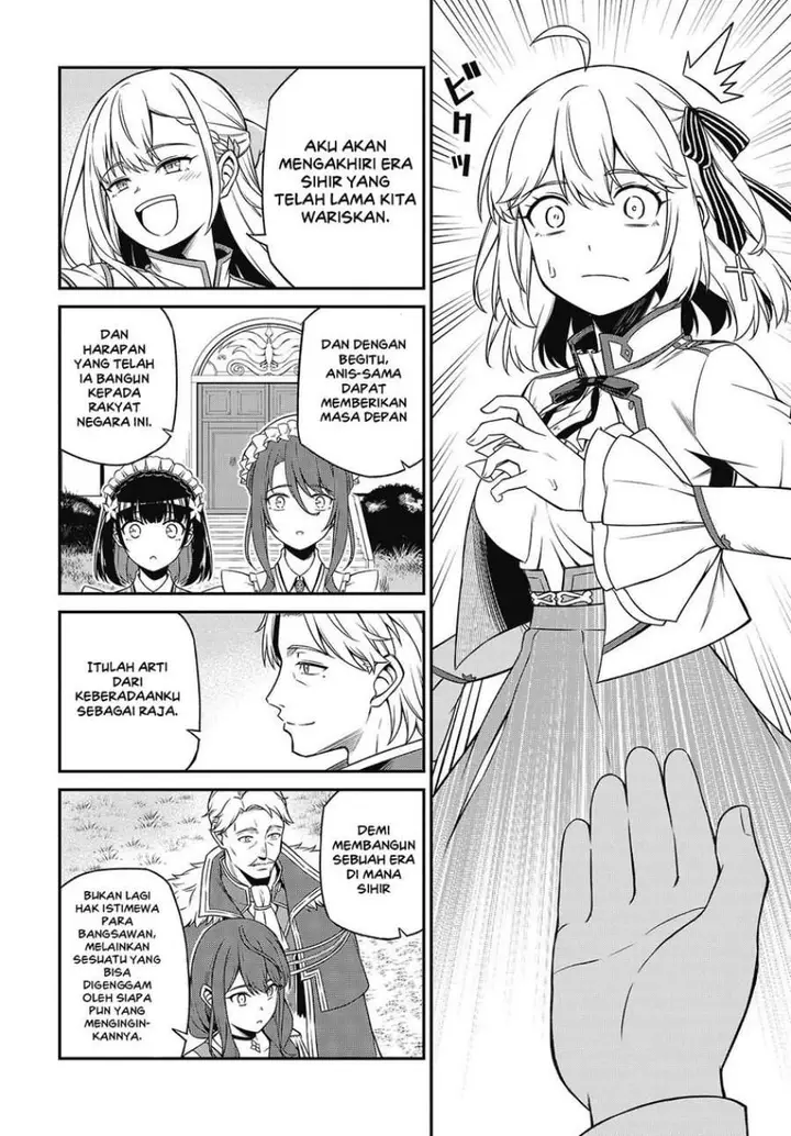 image-komik-tensei-oujo-to-tensai-reijou-no-mahou-kakumei-chapter-45-17/27