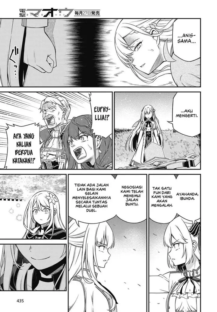image-komik-tensei-oujo-to-tensai-reijou-no-mahou-kakumei-chapter-45-24/27