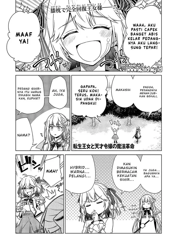 image-komik-tensei-oujo-to-tensai-reijou-no-mahou-kakumei-chapter-6-1/29