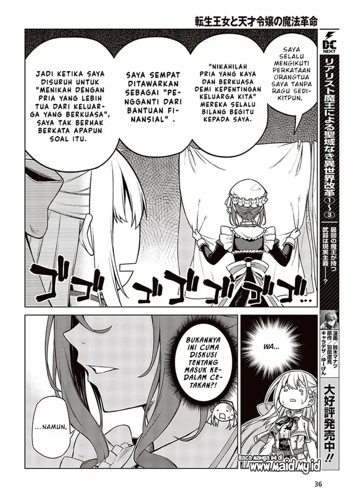 image-komik-tensei-oujo-to-tensai-reijou-no-mahou-kakumei-chapter-7-8/29