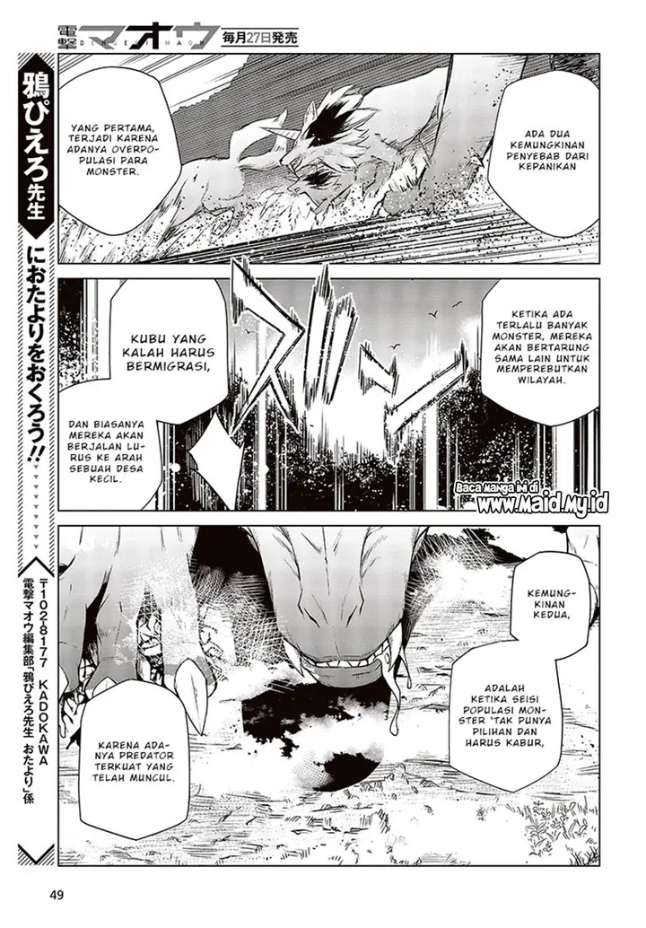 image-komik-tensei-oujo-to-tensai-reijou-no-mahou-kakumei-chapter-7-21/29