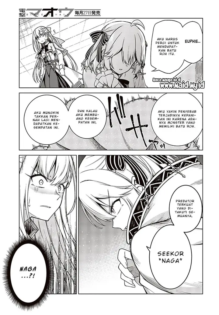 image-komik-tensei-oujo-to-tensai-reijou-no-mahou-kakumei-chapter-7-23/29