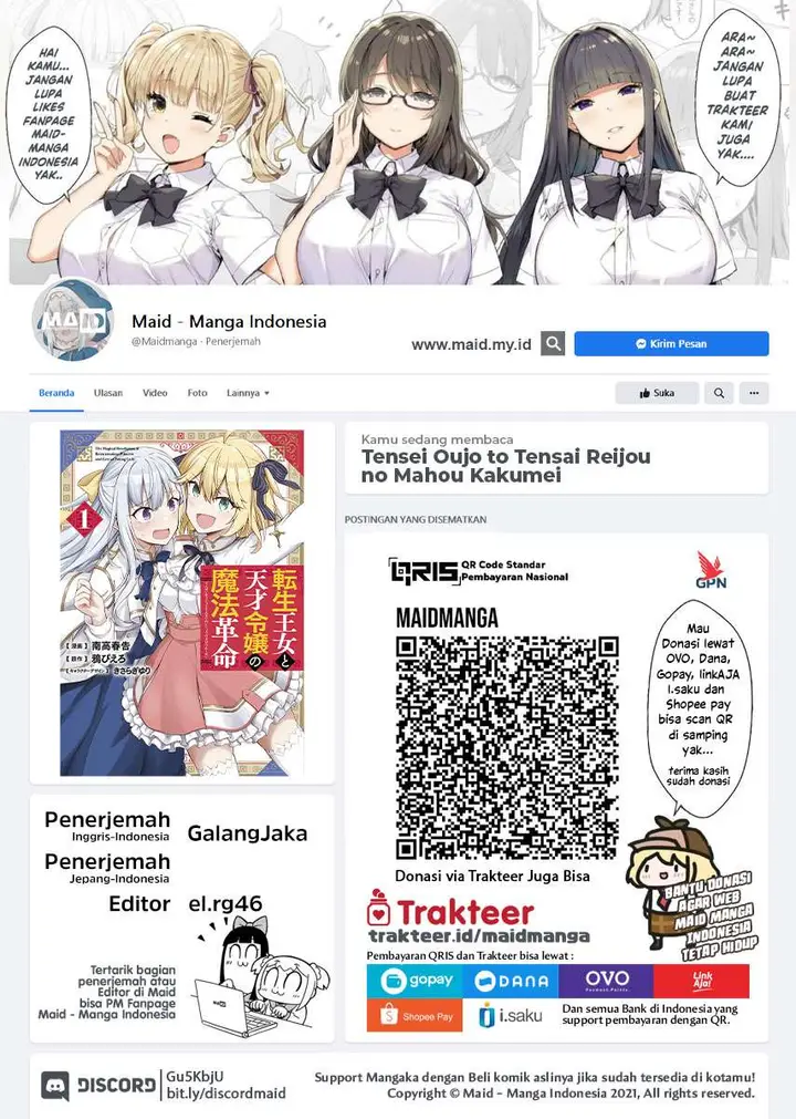 image-komik-tensei-oujo-to-tensai-reijou-no-mahou-kakumei-chapter-8-0/25