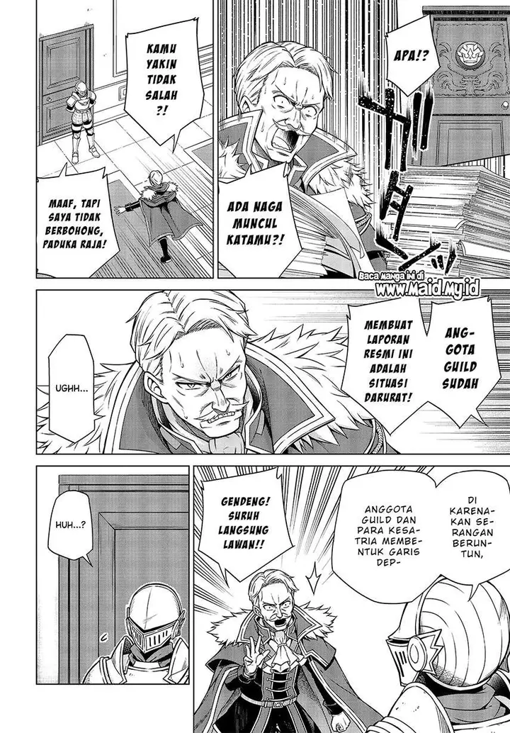 image-komik-tensei-oujo-to-tensai-reijou-no-mahou-kakumei-chapter-8-2/25