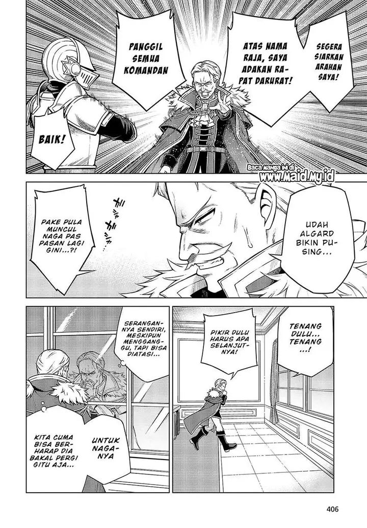 image-komik-tensei-oujo-to-tensai-reijou-no-mahou-kakumei-chapter-8-4/25