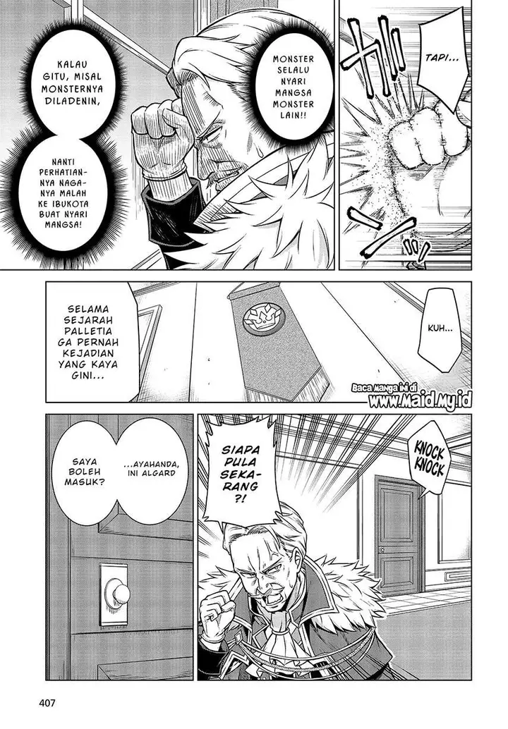 image-komik-tensei-oujo-to-tensai-reijou-no-mahou-kakumei-chapter-8-5/25