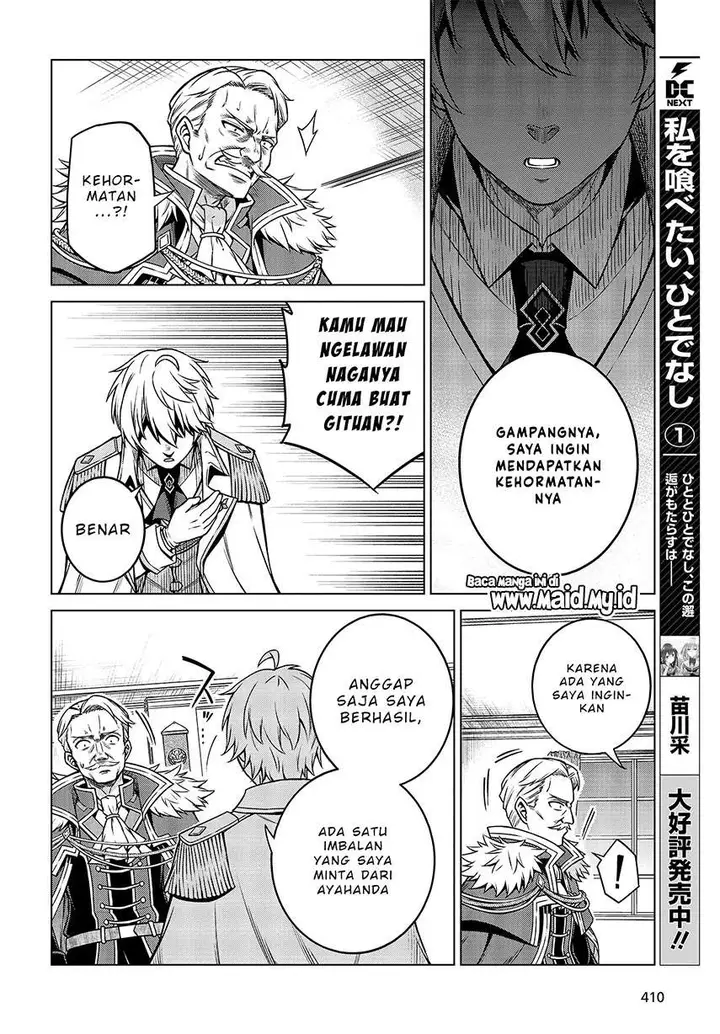 image-komik-tensei-oujo-to-tensai-reijou-no-mahou-kakumei-chapter-8-8/25