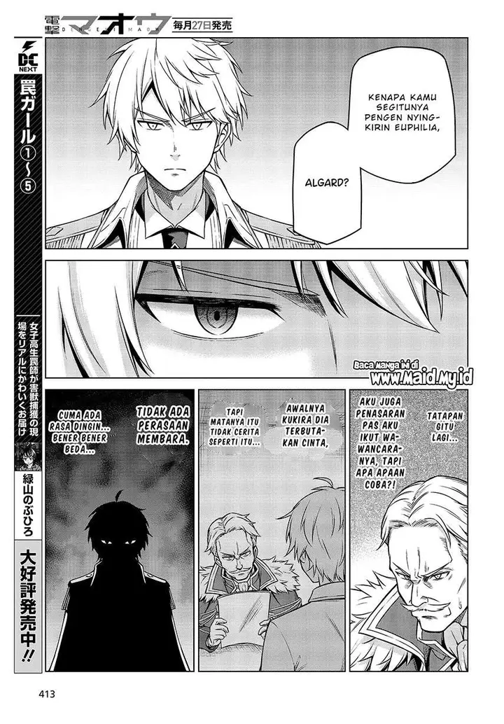image-komik-tensei-oujo-to-tensai-reijou-no-mahou-kakumei-chapter-8-11/25