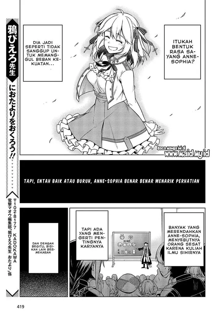 image-komik-tensei-oujo-to-tensai-reijou-no-mahou-kakumei-chapter-8-17/25