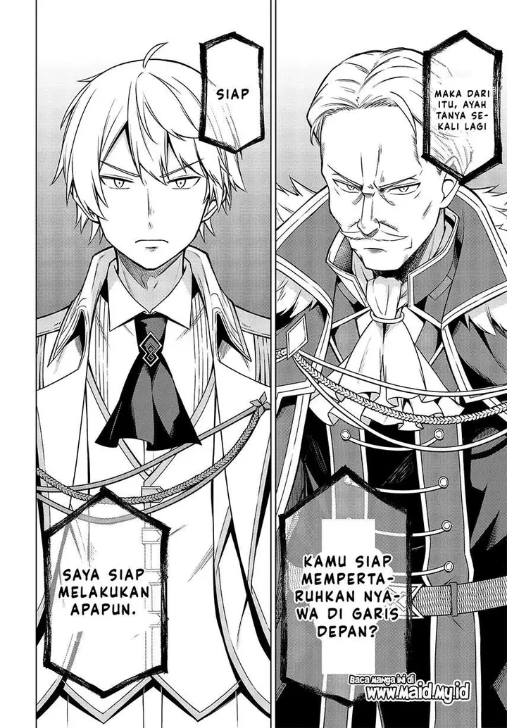 image-komik-tensei-oujo-to-tensai-reijou-no-mahou-kakumei-chapter-8-20/25