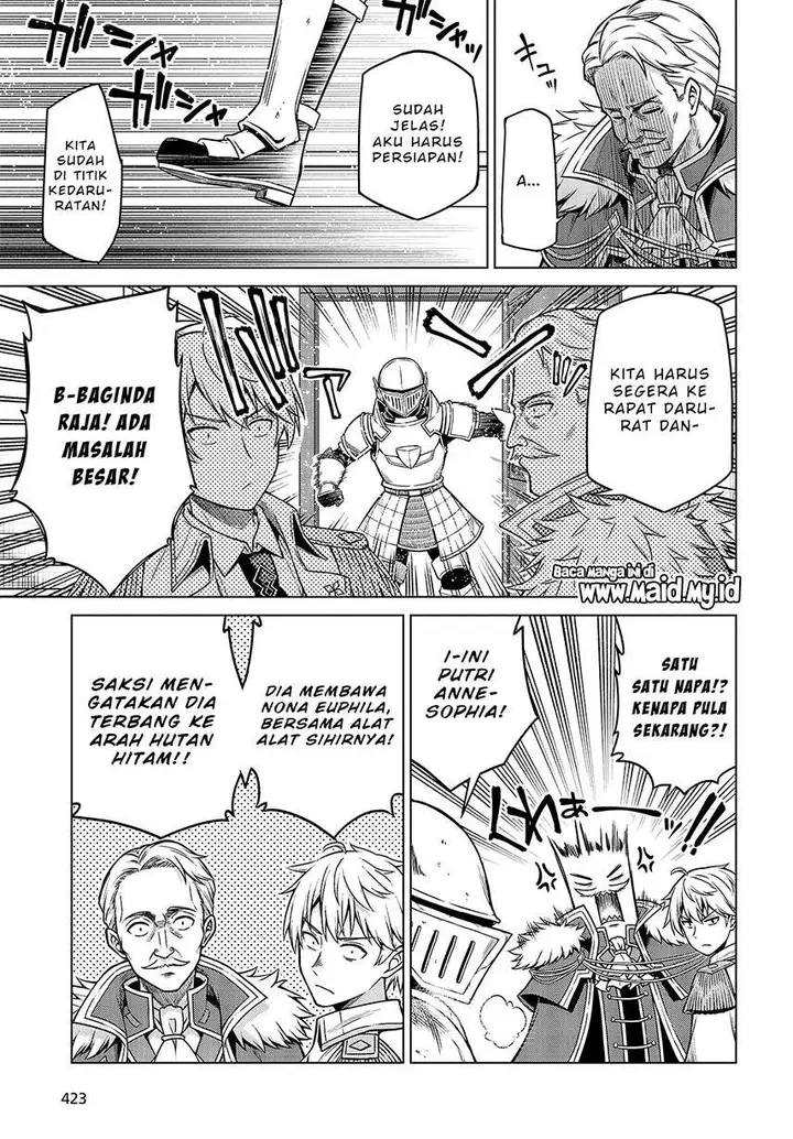 image-komik-tensei-oujo-to-tensai-reijou-no-mahou-kakumei-chapter-8-21/25