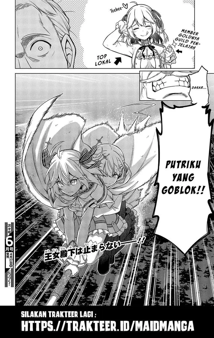 image-komik-tensei-oujo-to-tensai-reijou-no-mahou-kakumei-chapter-8-22/25
