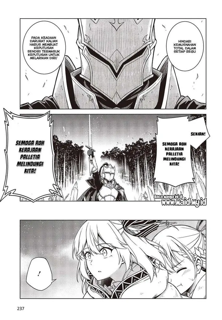image-komik-tensei-oujo-to-tensai-reijou-no-mahou-kakumei-chapter-9-4/30