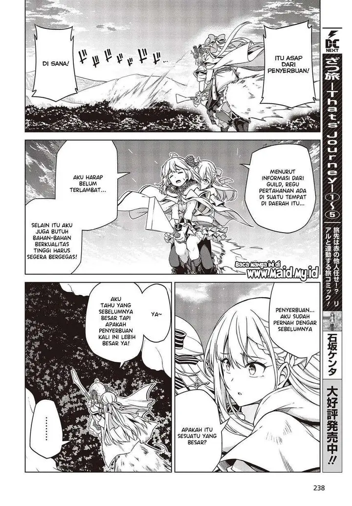 image-komik-tensei-oujo-to-tensai-reijou-no-mahou-kakumei-chapter-9-5/30