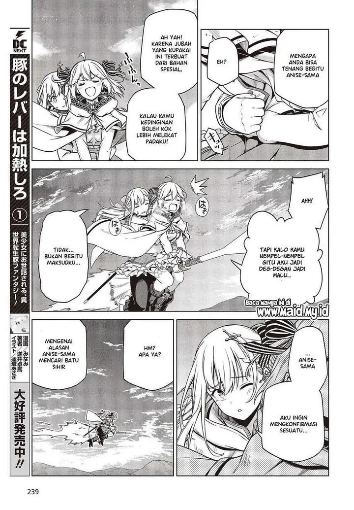 image-komik-tensei-oujo-to-tensai-reijou-no-mahou-kakumei-chapter-9-6/30