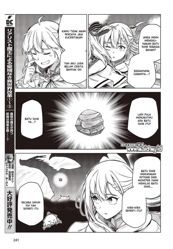 image-komik-tensei-oujo-to-tensai-reijou-no-mahou-kakumei-chapter-9-8/30