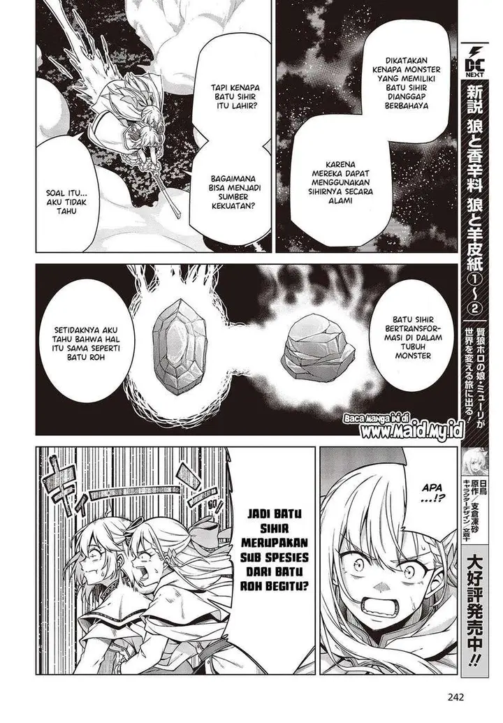 image-komik-tensei-oujo-to-tensai-reijou-no-mahou-kakumei-chapter-9-9/30