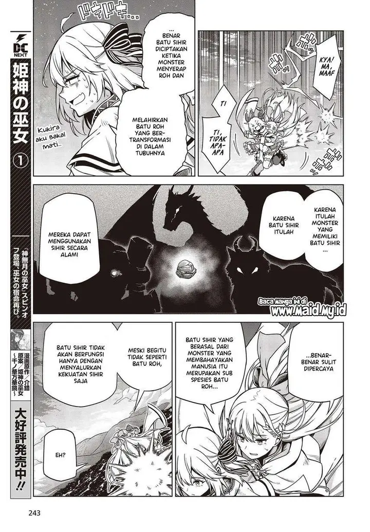 image-komik-tensei-oujo-to-tensai-reijou-no-mahou-kakumei-chapter-9-10/30