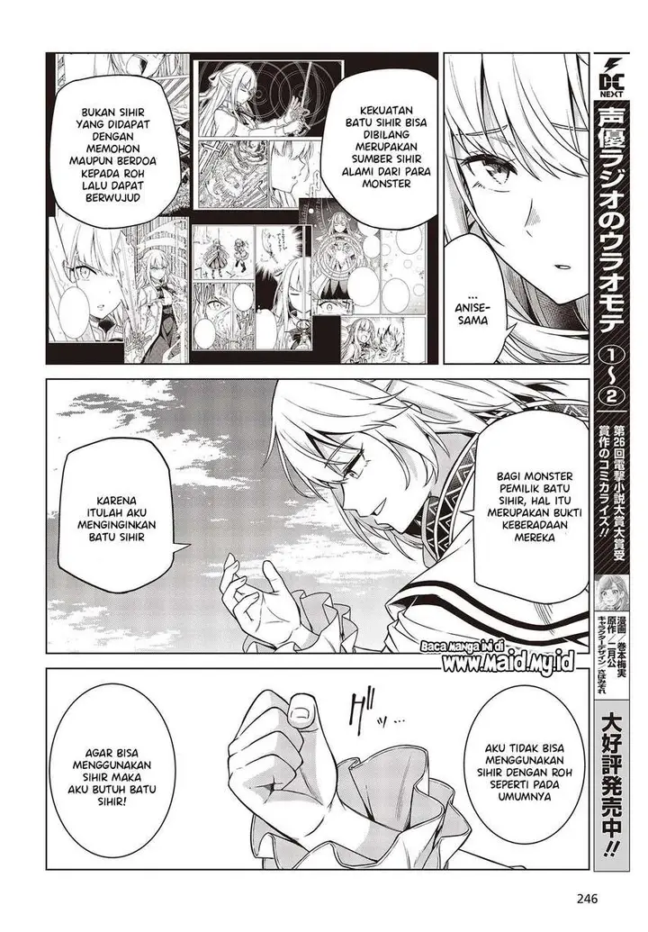 image-komik-tensei-oujo-to-tensai-reijou-no-mahou-kakumei-chapter-9-13/30
