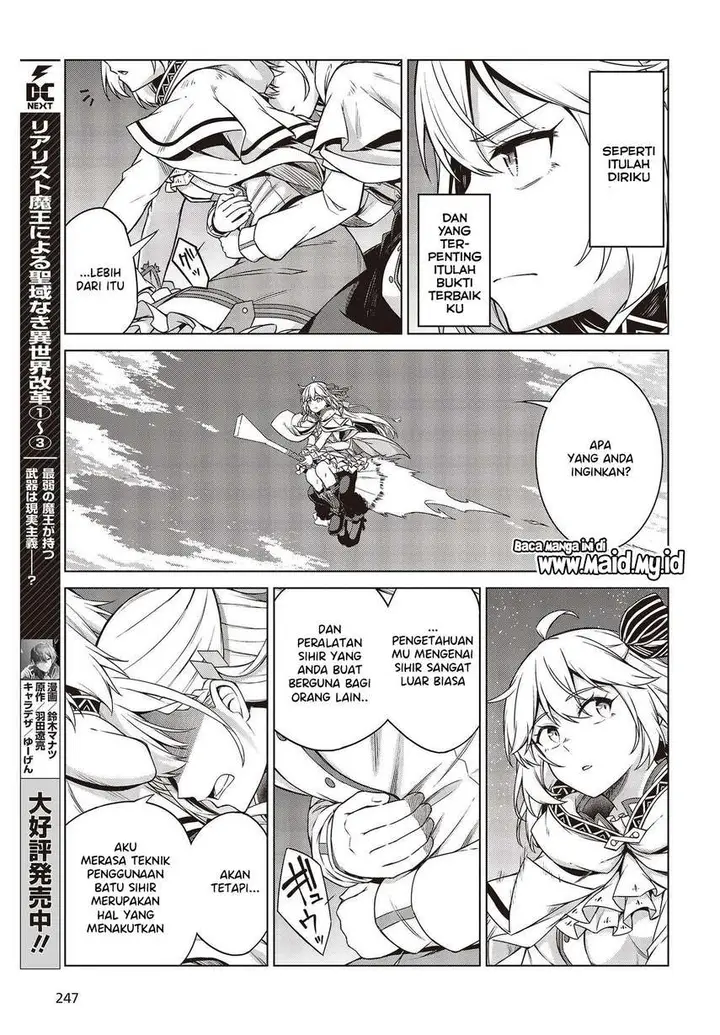 image-komik-tensei-oujo-to-tensai-reijou-no-mahou-kakumei-chapter-9-14/30