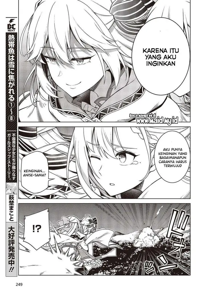 image-komik-tensei-oujo-to-tensai-reijou-no-mahou-kakumei-chapter-9-16/30