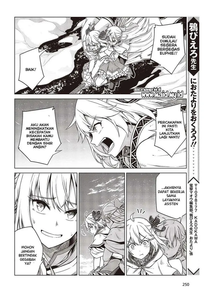 image-komik-tensei-oujo-to-tensai-reijou-no-mahou-kakumei-chapter-9-17/30