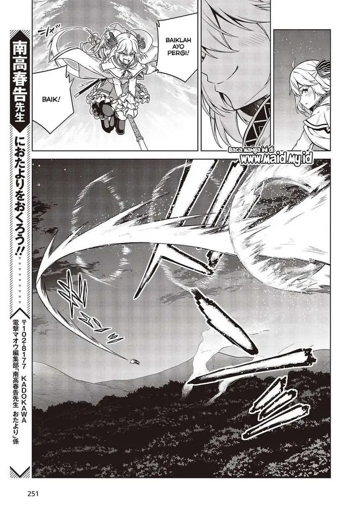image-komik-tensei-oujo-to-tensai-reijou-no-mahou-kakumei-chapter-9-18/30