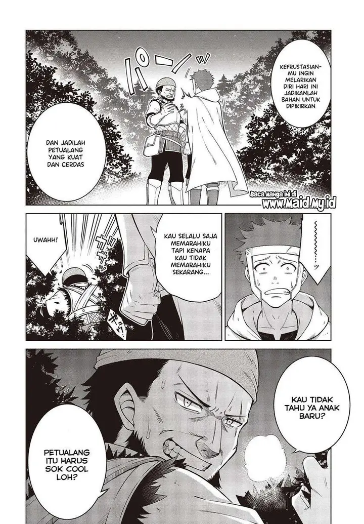 image-komik-tensei-oujo-to-tensai-reijou-no-mahou-kakumei-chapter-9-23/30