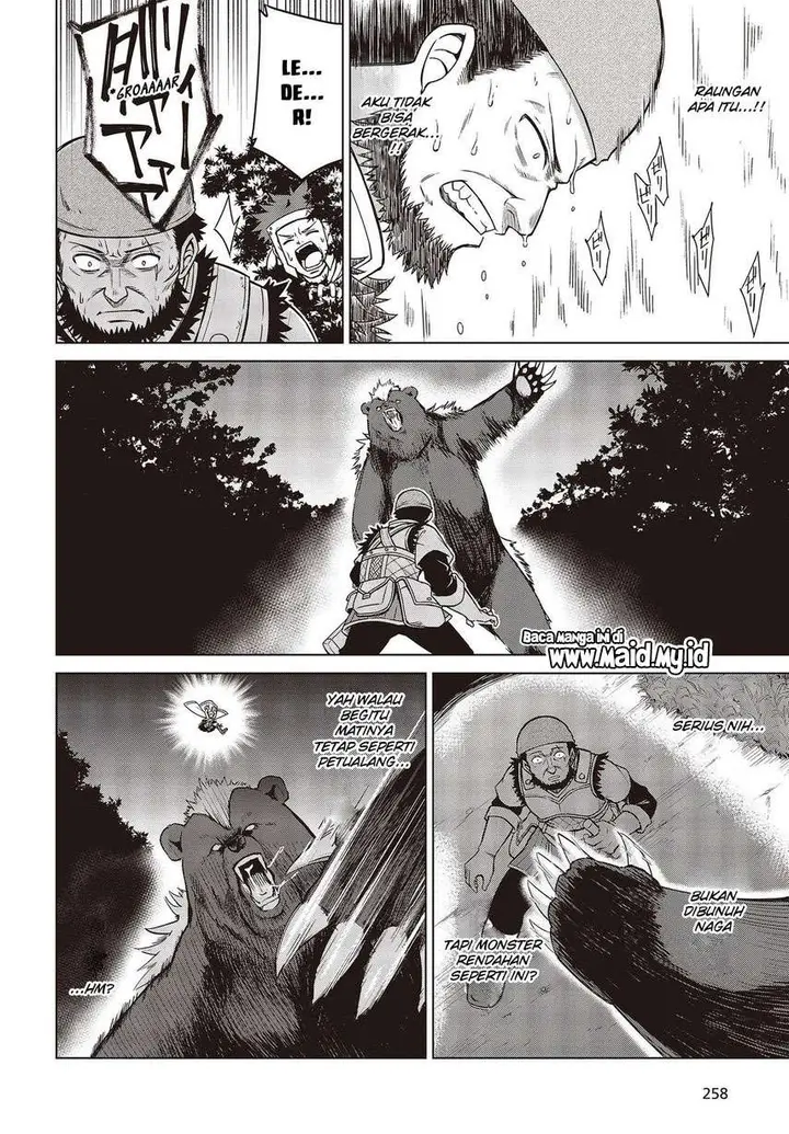 image-komik-tensei-oujo-to-tensai-reijou-no-mahou-kakumei-chapter-9-25/30