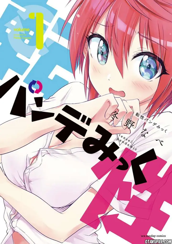 image-komik-tensei-pandemic-chapter-1-0/44