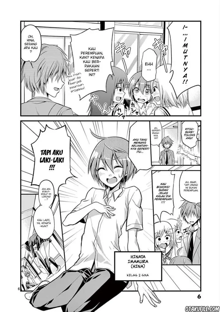 image-komik-tensei-pandemic-chapter-1-5/44