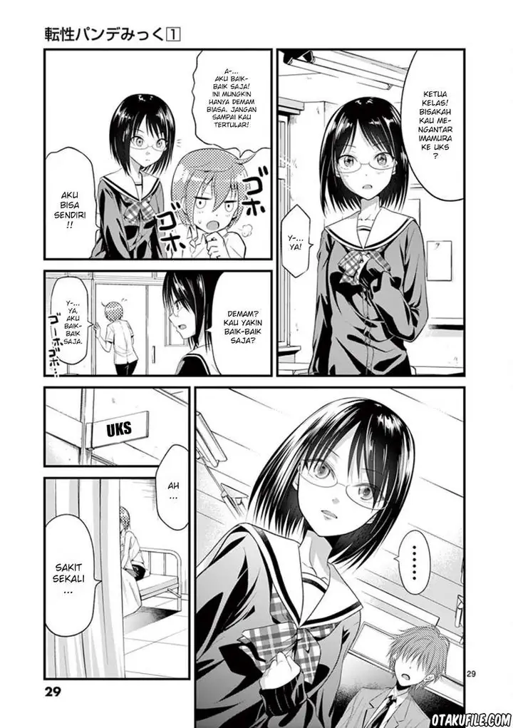 image-komik-tensei-pandemic-chapter-1-27/44