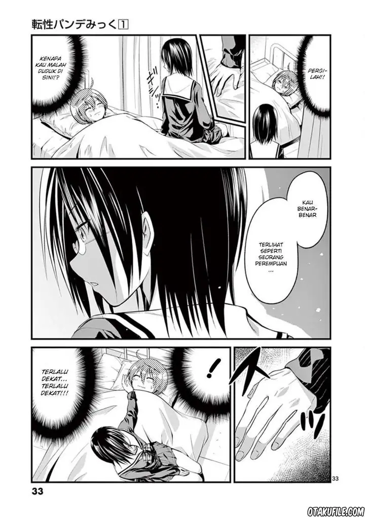 image-komik-tensei-pandemic-chapter-1-31/44